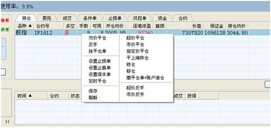 bifa·必发(中国)唯一官方网站