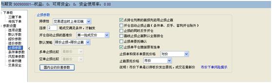 bifa·必发(中国)唯一官方网站