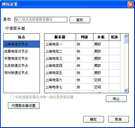 bifa·必发(中国)唯一官方网站