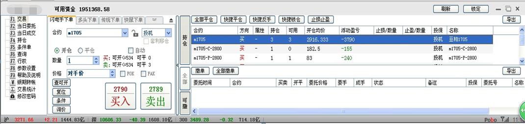 bifa·必发(中国)唯一官方网站