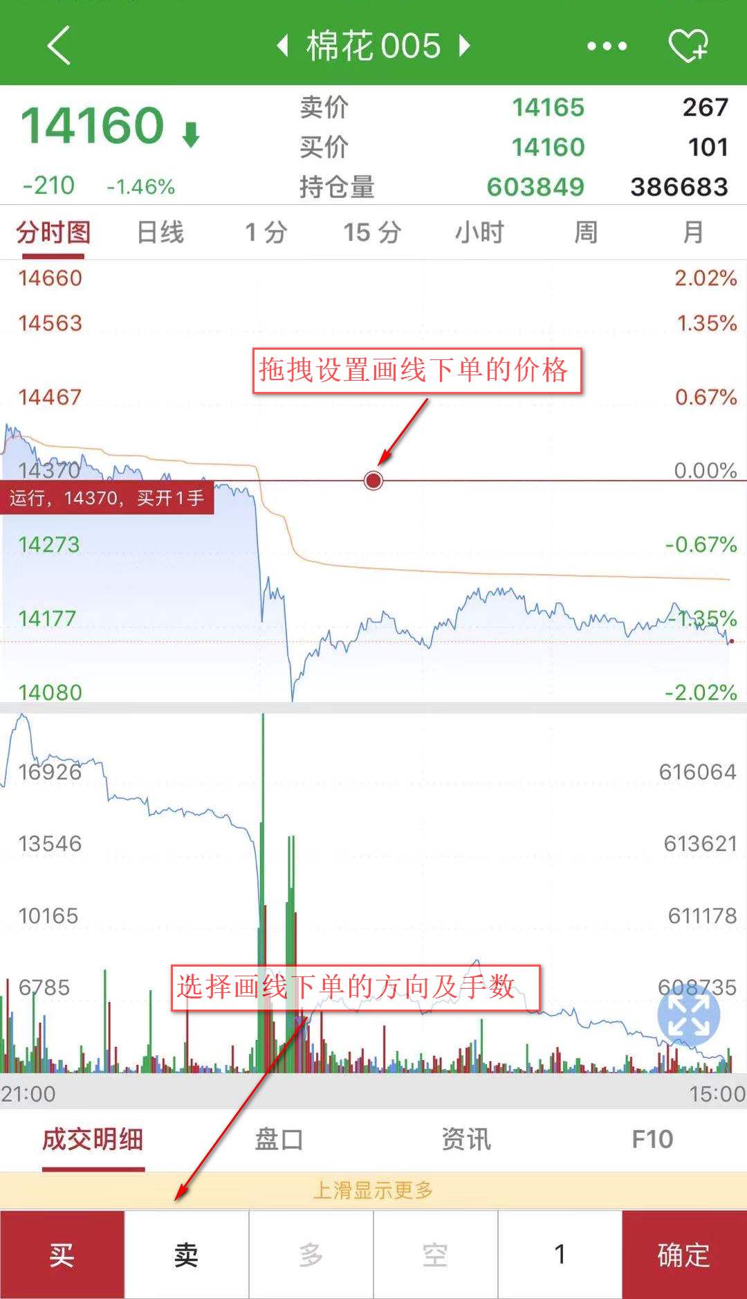 bifa·必发(中国)唯一官方网站