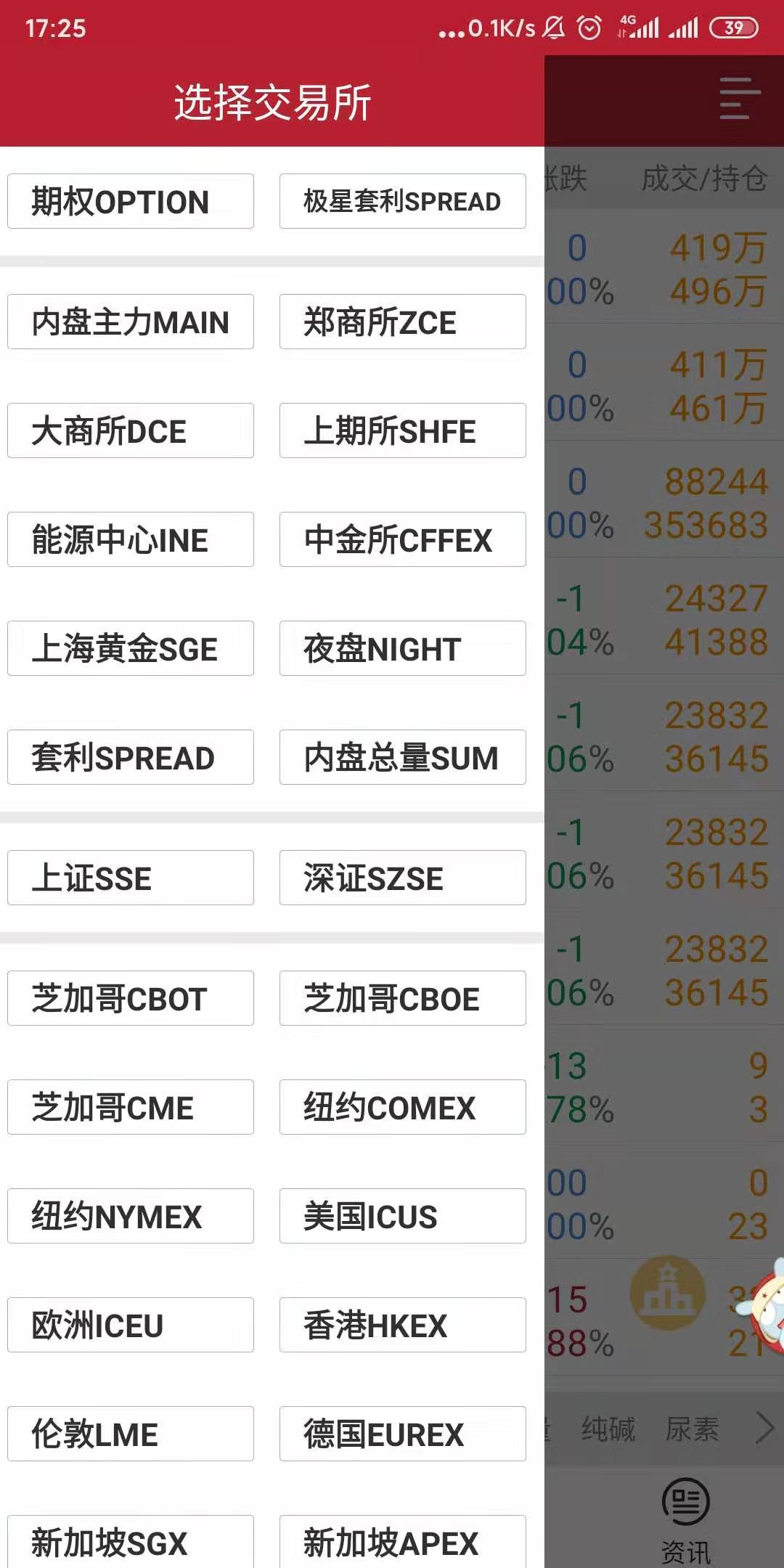 bifa·必发(中国)唯一官方网站