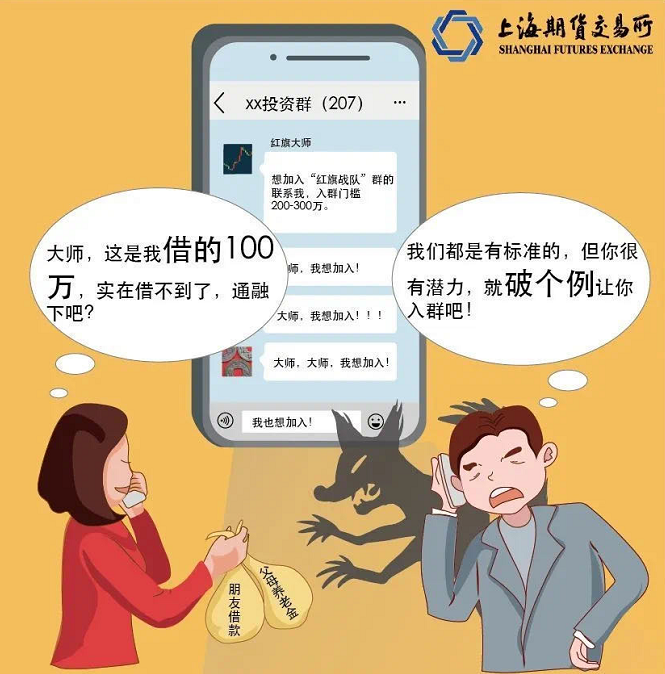 bifa·必发(中国)唯一官方网站